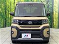 2023 Daihatsu Tanto