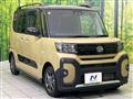 2023 Daihatsu Tanto