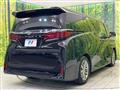 2025 Toyota Alphard G