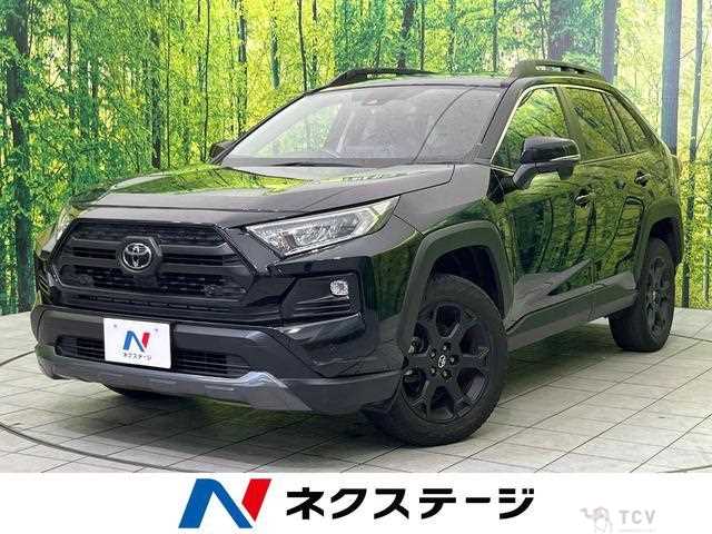2022 Toyota RAV4