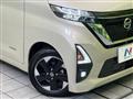 2022 Nissan ROOX