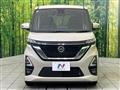 2022 Nissan ROOX