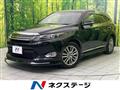 2017 Toyota Harrier