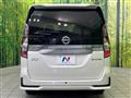 2022 Nissan Serena
