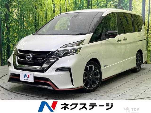 2018 Nissan Serena
