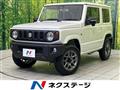 2025 Suzuki Jimny