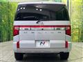 2024 Mitsubishi Delica D5