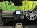 2026 Toyota Hiace Van