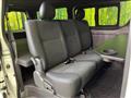 2026 Toyota Hiace Van