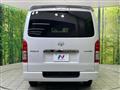 2026 Toyota Hiace Van