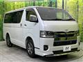 2026 Toyota Hiace Van