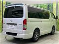 2026 Toyota Hiace Van