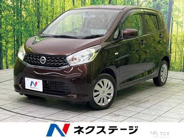 2014 Nissan Nissan Others