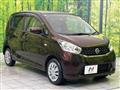 2014 Nissan Nissan Others