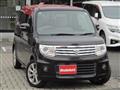 2013 Suzuki MR Wagon