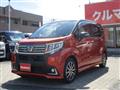 2015 Daihatsu Move