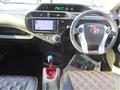 2012 Toyota AQUA