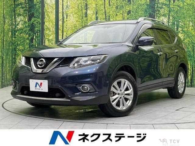 2016 Nissan X-Trail