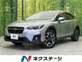 2017 Subaru IMPREZA XV HYBRID