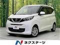 2020 Nissan Nissan Others