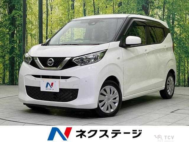 2020 Nissan Nissan Others