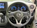 2020 Nissan Nissan Others