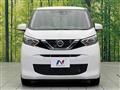 2020 Nissan Nissan Others