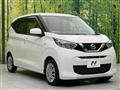 2020 Nissan Nissan Others