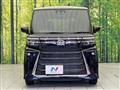 2026 Daihatsu Tanto