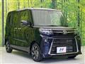 2026 Daihatsu Tanto