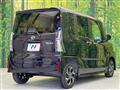 2026 Daihatsu Tanto