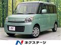 2014 Suzuki Suzuki Others