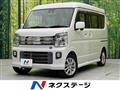 2017 Mitsubishi Town Box