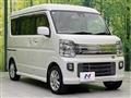 2017 Mitsubishi Town Box