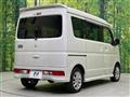 2017 Mitsubishi Town Box