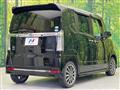 2016 Honda N BOX