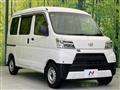 2020 Daihatsu Hijet Cargo