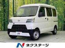 2020 Daihatsu Hijet Cargo