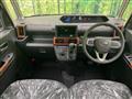 2025 Daihatsu Tanto