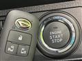 2025 Daihatsu Tanto