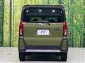 2025 Daihatsu Tanto