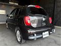 2017 Mitsuoka Viewt