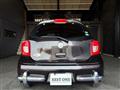 2017 Mitsuoka Viewt