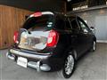 2017 Mitsuoka Viewt