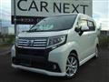 2016 Daihatsu Move