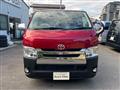 2010 Toyota Hiace Van