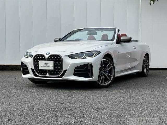 2024 BMW BMW Others