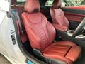 2024 BMW BMW Others