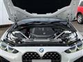 2024 BMW BMW Others