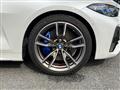 2024 BMW BMW Others
